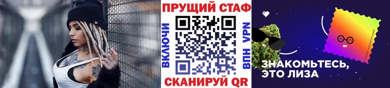 Купить наркотик Красноуфимск Псилоцибиновые грибы Конопля Меф мяу мяу ГАШИШ Cocaine
