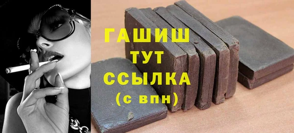 дживик Алексеевка