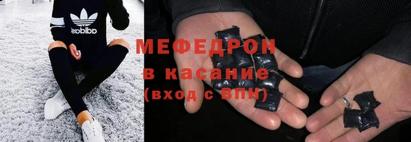 дживик Алексеевка