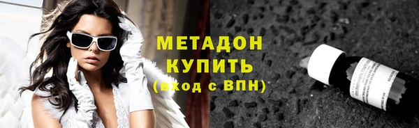 дурь Алексин