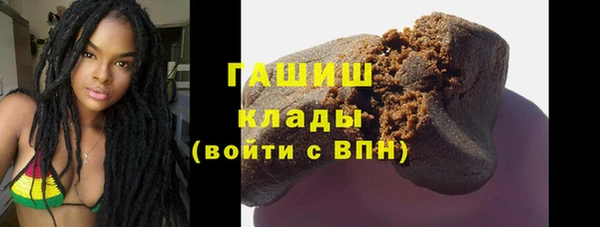 гашиш Алзамай
