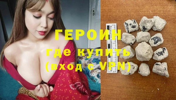 дурь Алексин