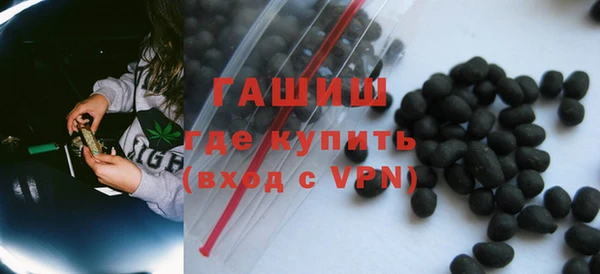 дживик Алексеевка