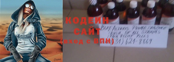 jwh Переславль-Залесский