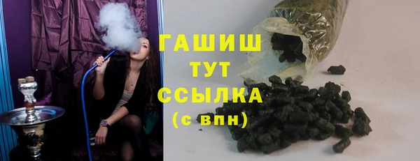 2c-b Пестово