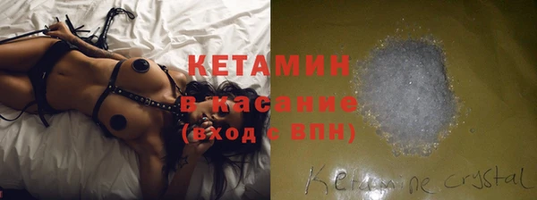 гашиш Алзамай