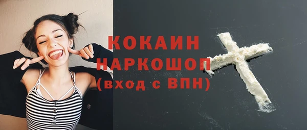 меф VHQ Пересвет