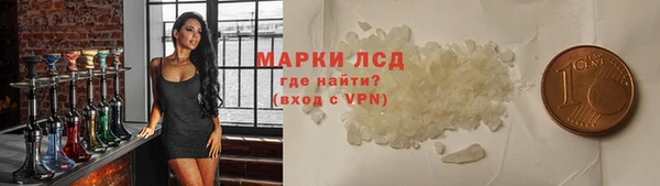 гашиш Алзамай