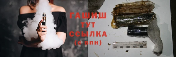 гашиш Алзамай
