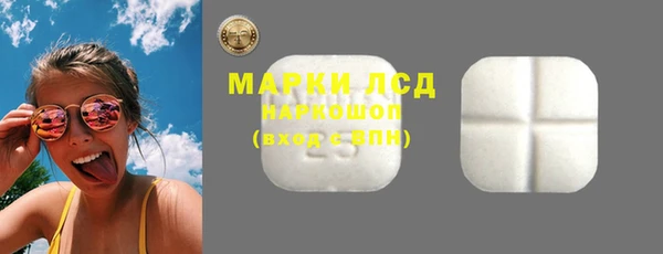 гашиш Алзамай
