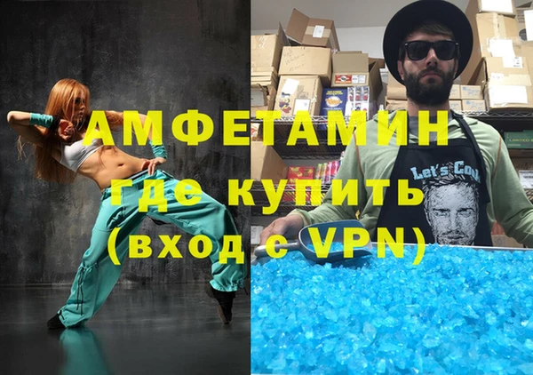 гашиш Алзамай