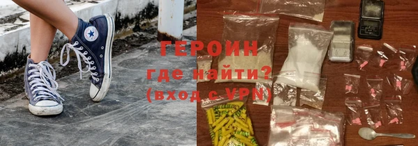 дживик Алексеевка
