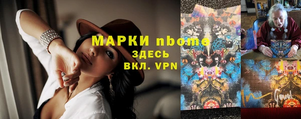 дживик Алексеевка