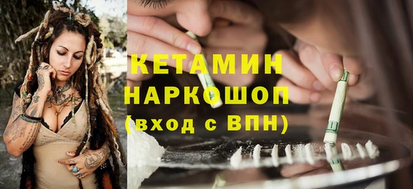 меф VHQ Пересвет
